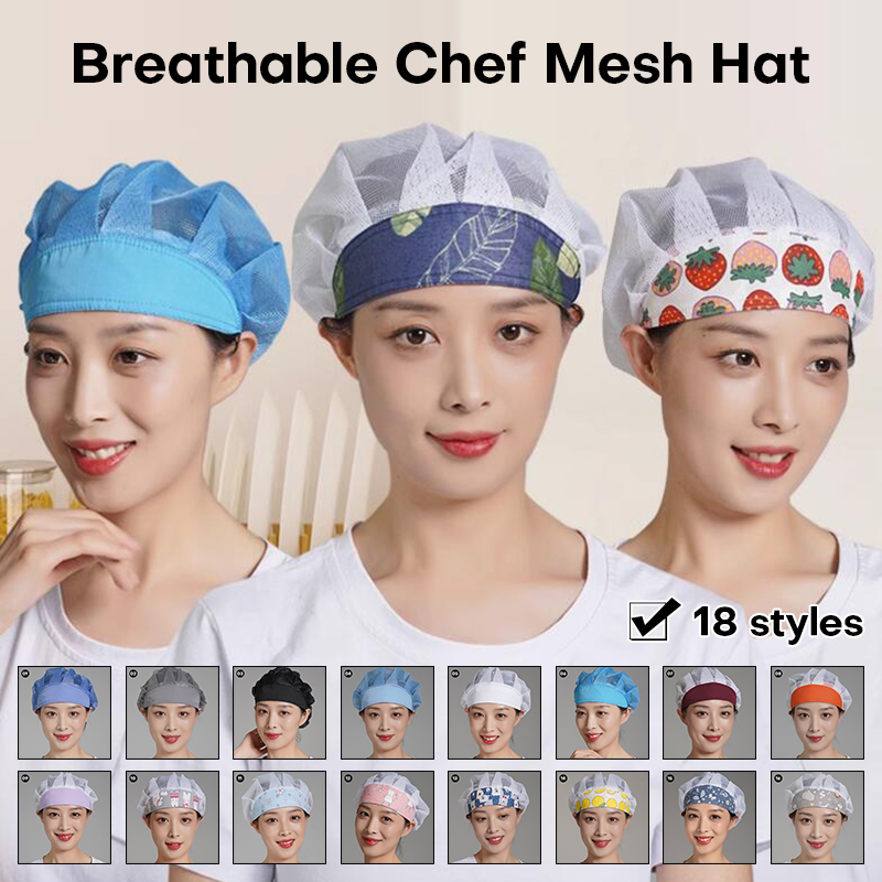 Kitchen Gadgets Sale - ผู้ชายผู้หญิงหมวกเชฟป้องกันฝุ่นหมวกทําอาหารBreathable ElasticอาหารCateringหมวกครัวโรงแรมชุดทํางานร้านอาหารCook Cap