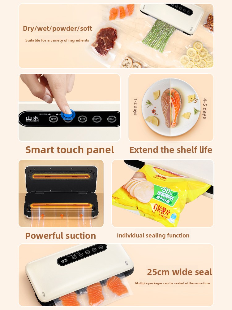 เครื่องซีลสูญญากาศขนาดเล็กแบบอ - Food Vacuum Sealer บทวิจารณ์และราคา