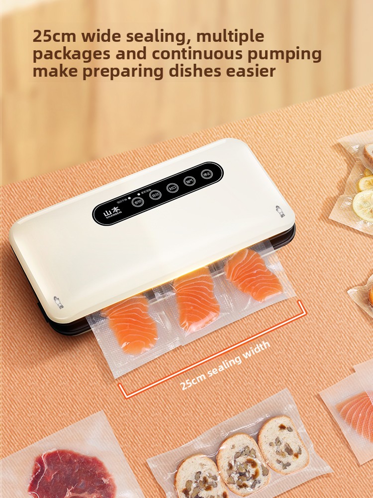เครื่องซีลสูญญากาศขนาดเล็กแบบอ - Food Vacuum Sealer บทวิจารณ์และราคา