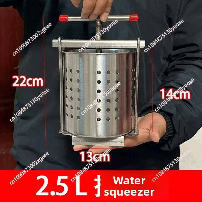 เครื่องคั้นน้ำผลไม้และผักแบบใช - Kitchen Gadgets Juicer บทวิจารณ์และราคา