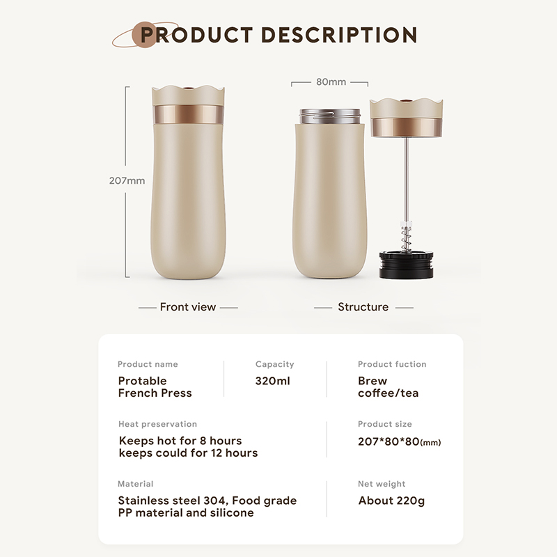 แก้วกาแฟเก็บความเย็นสำหรับเดิน - French Press Coffee Maker บทวิจารณ์และราคา